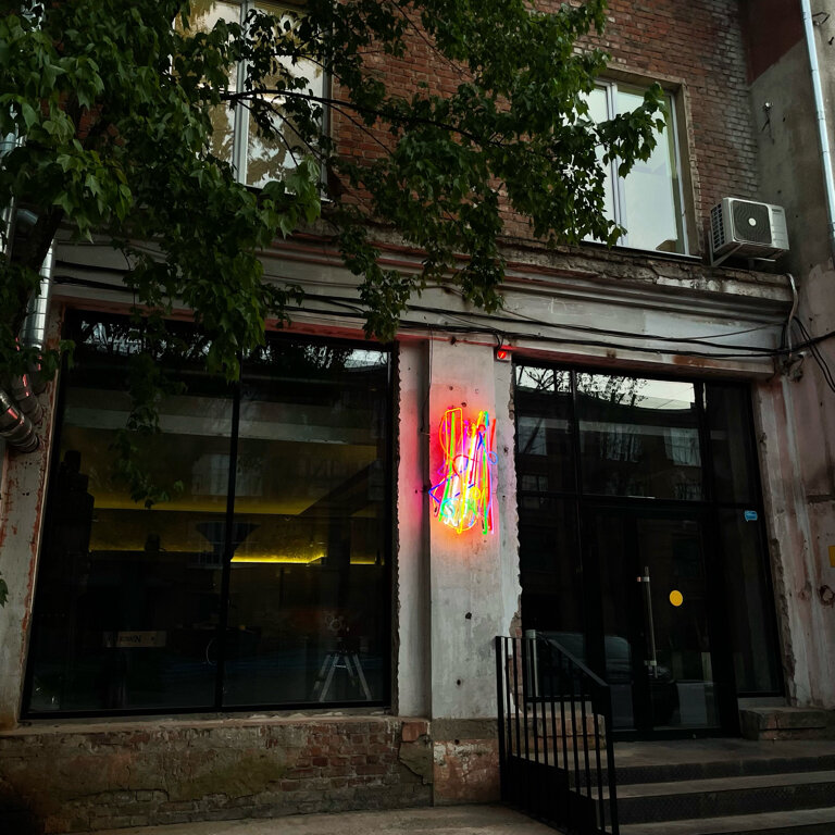 Курсы и мастер-классы Радуга кофе, Краснодар, фото