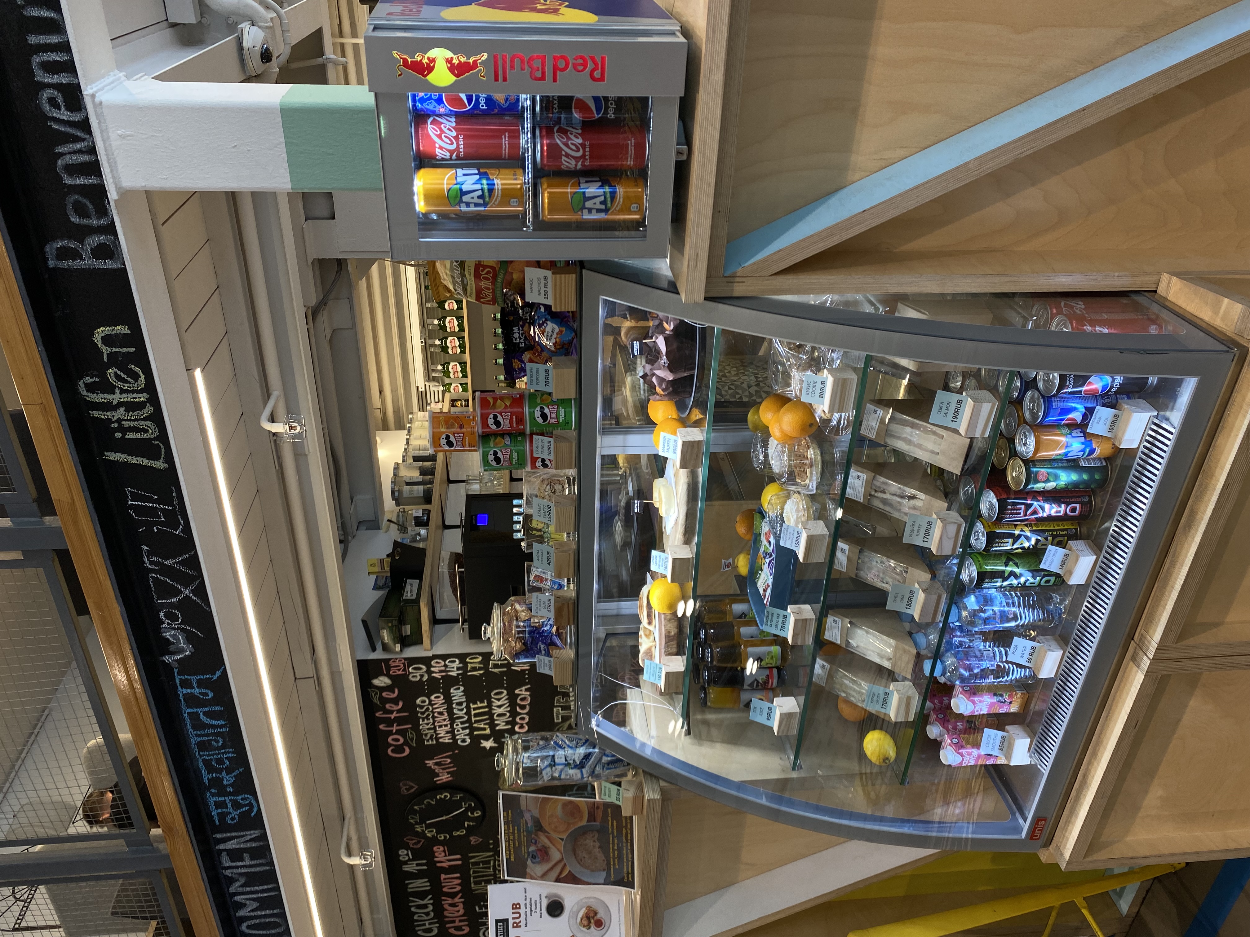 Фото NETIZEN Moscow Rimskaya