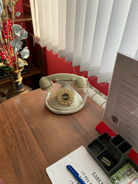 Фото Гостевой дом Ихала