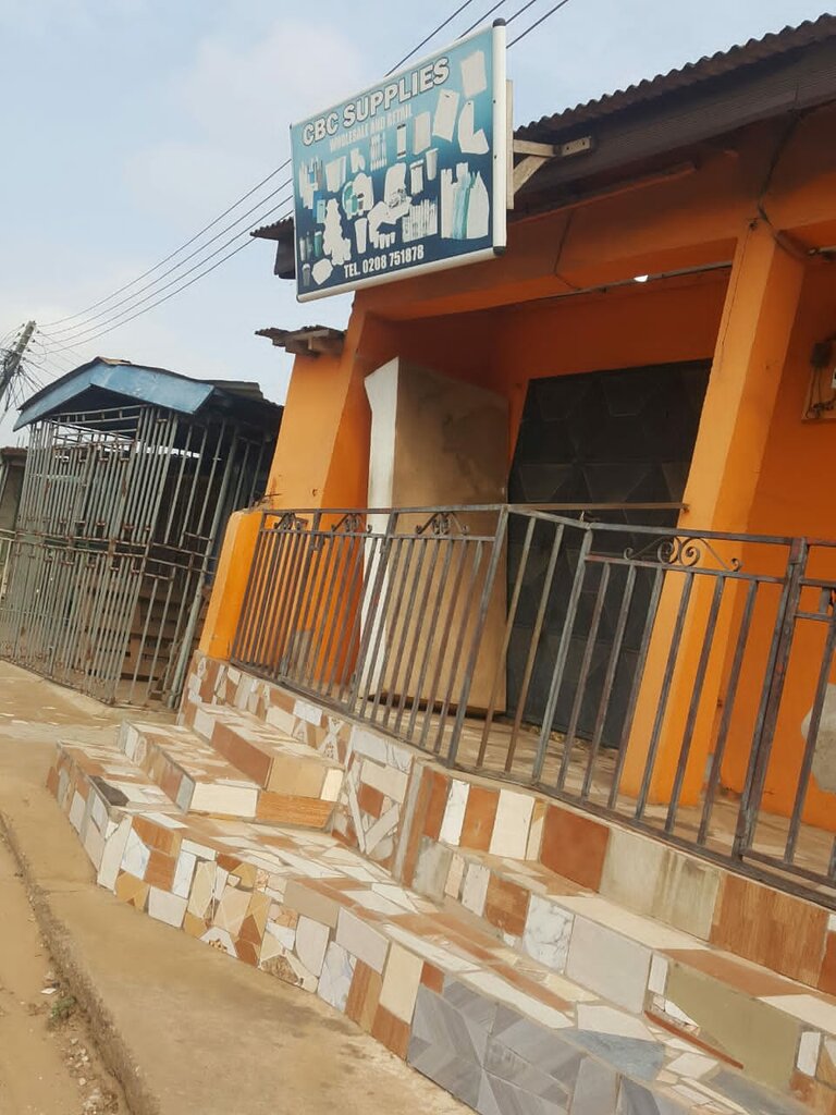 Electronics store Cbc Supplies, Earth, photo