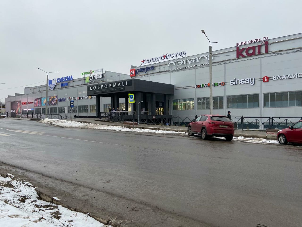 Правильный бутерброд ул лопатина 7а фото