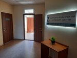 Западно-Сибирский учебный центр (ulitsa Chekistov, 42) ، مركز تعليمي