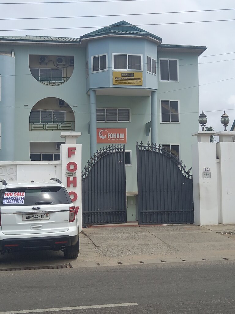 Architectural firm Fohow International, Accra, photo