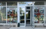 Faberlic (улица Некрасова, 75) ، موزعو مستحضرات التجميل والمواد الكيميائية المنزلية