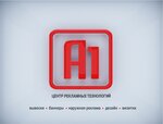 Logotipo