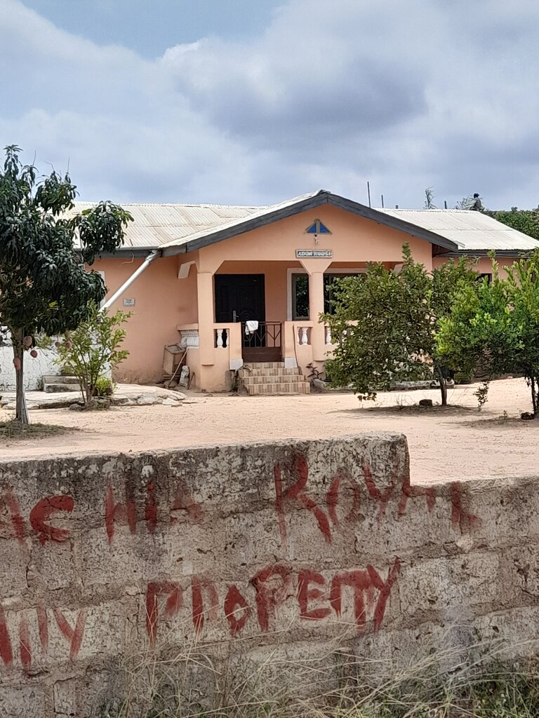 Housing complex Adom house, Earth, photo