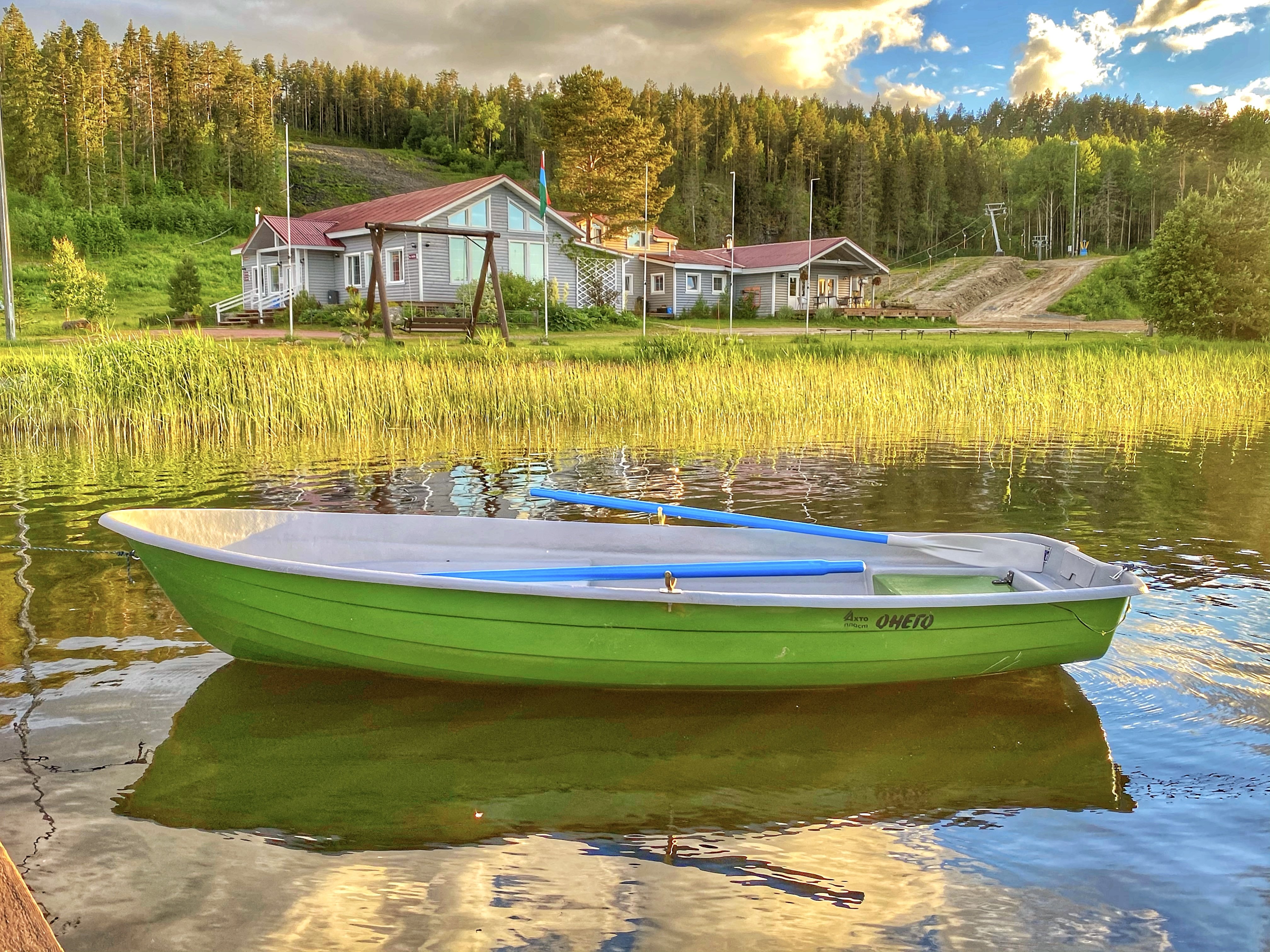 Фото Ялгора