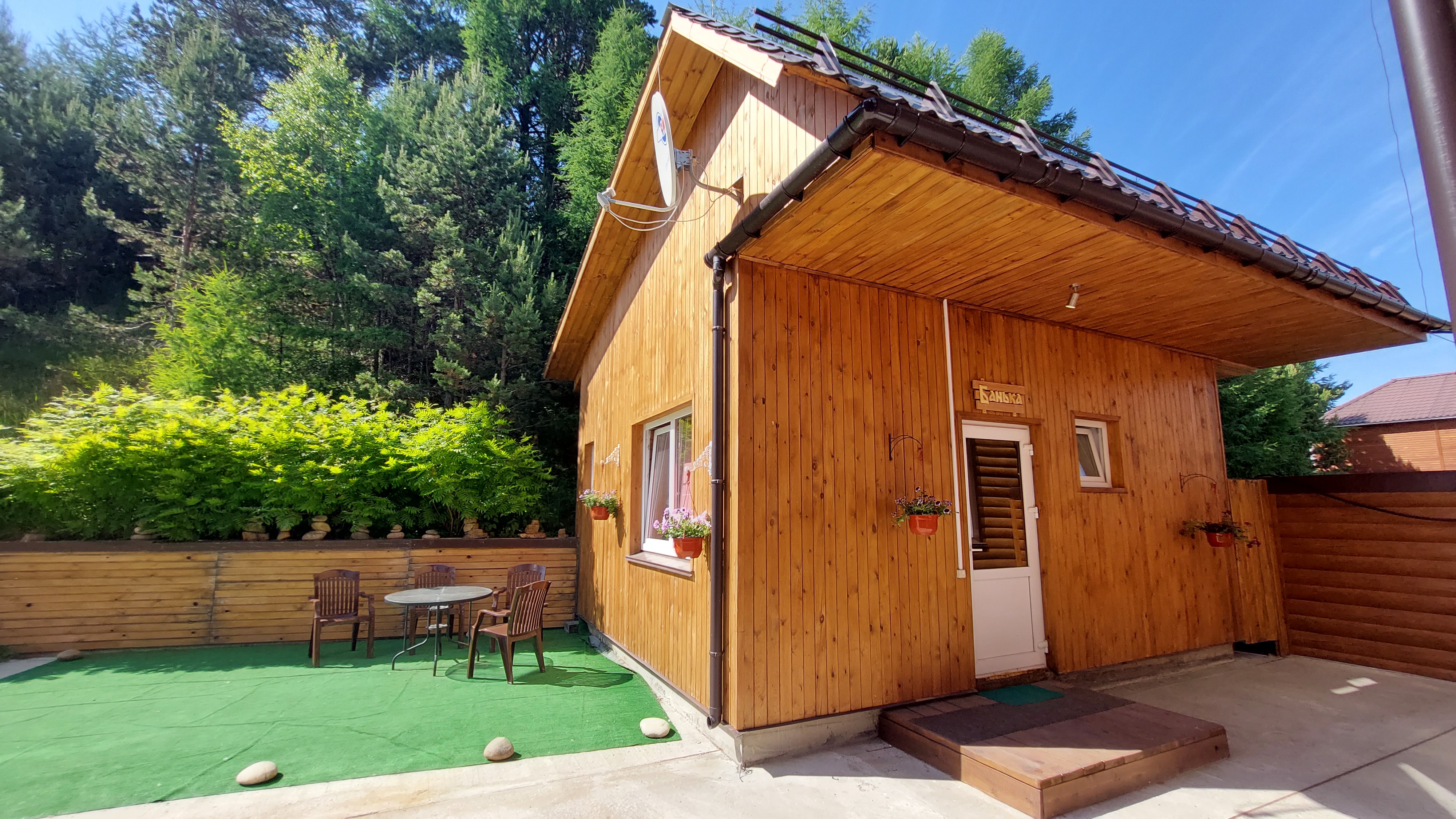 Фото отеля 4