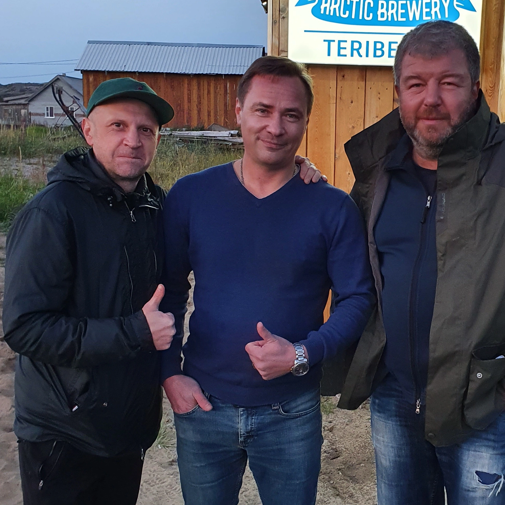 Фото Arctic Brewery