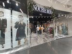 Nochemio (Pionerskaya Street, 2В), clothing store