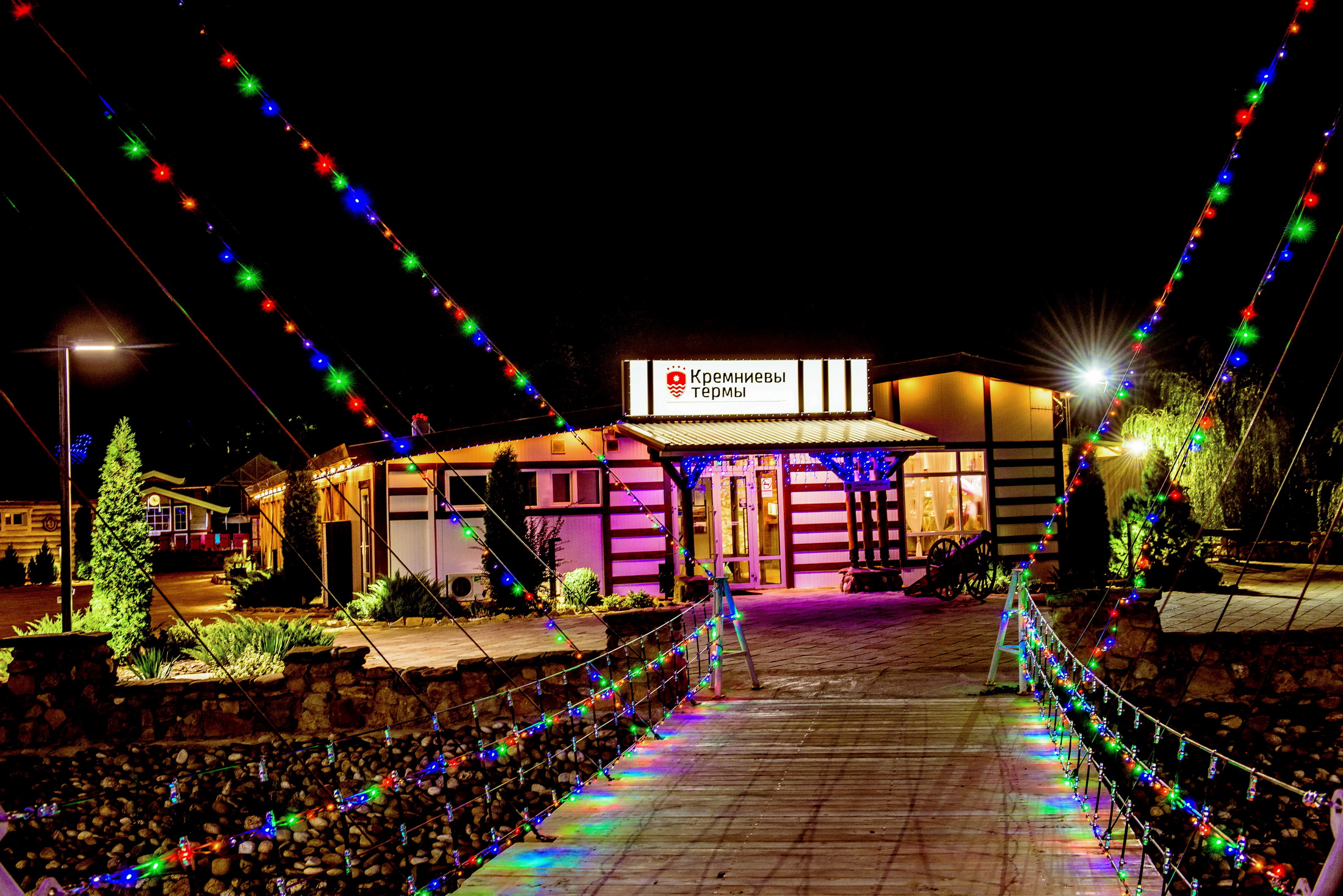 Фото Кремниевы термы