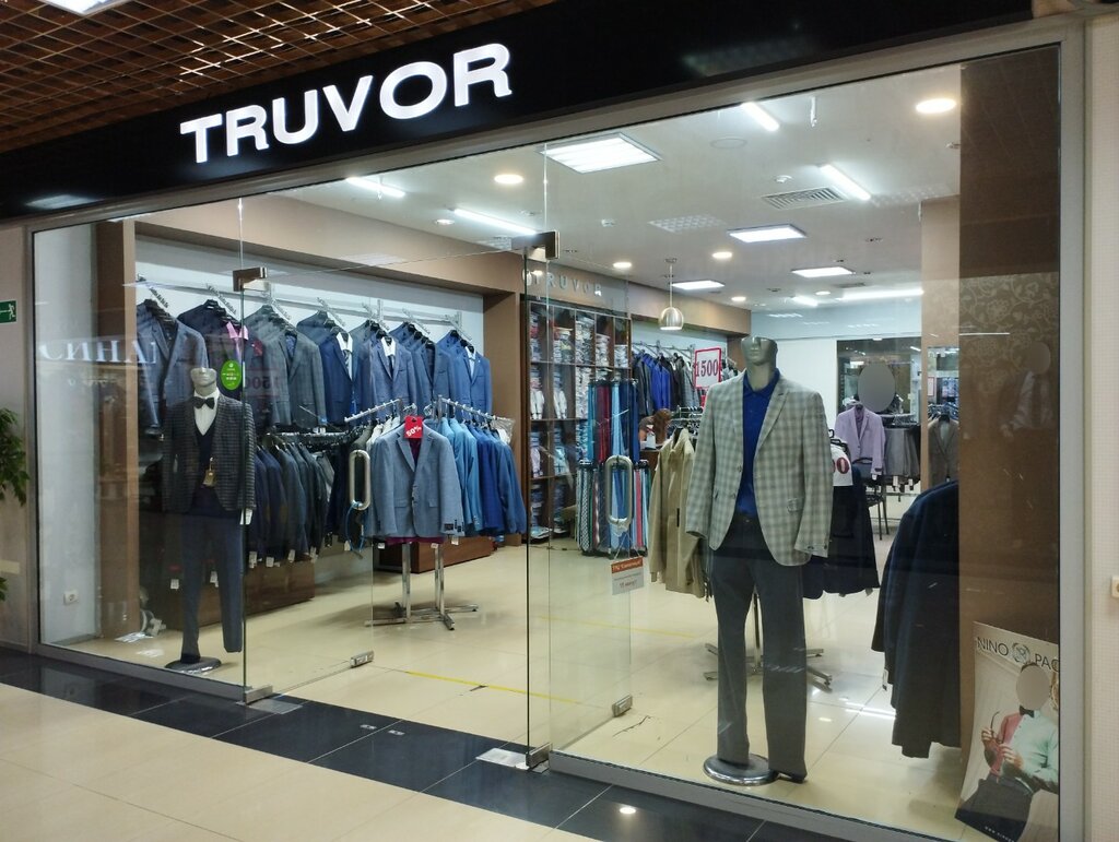 Clothing store Truvor, Tyumen, photo