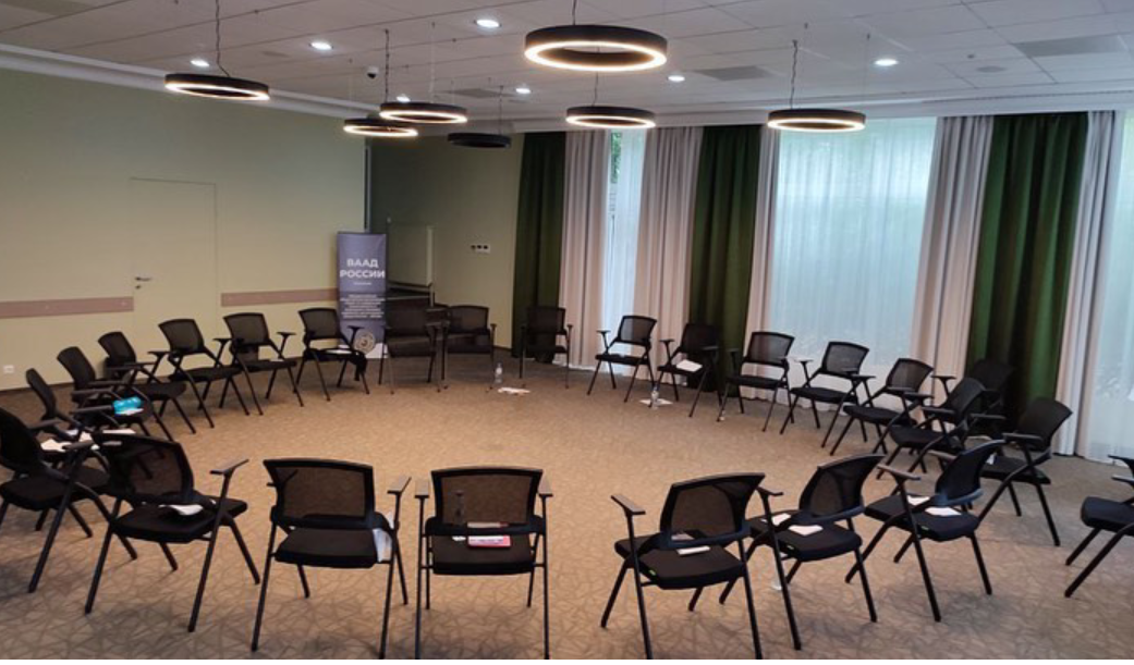 Фото Истра Гарден