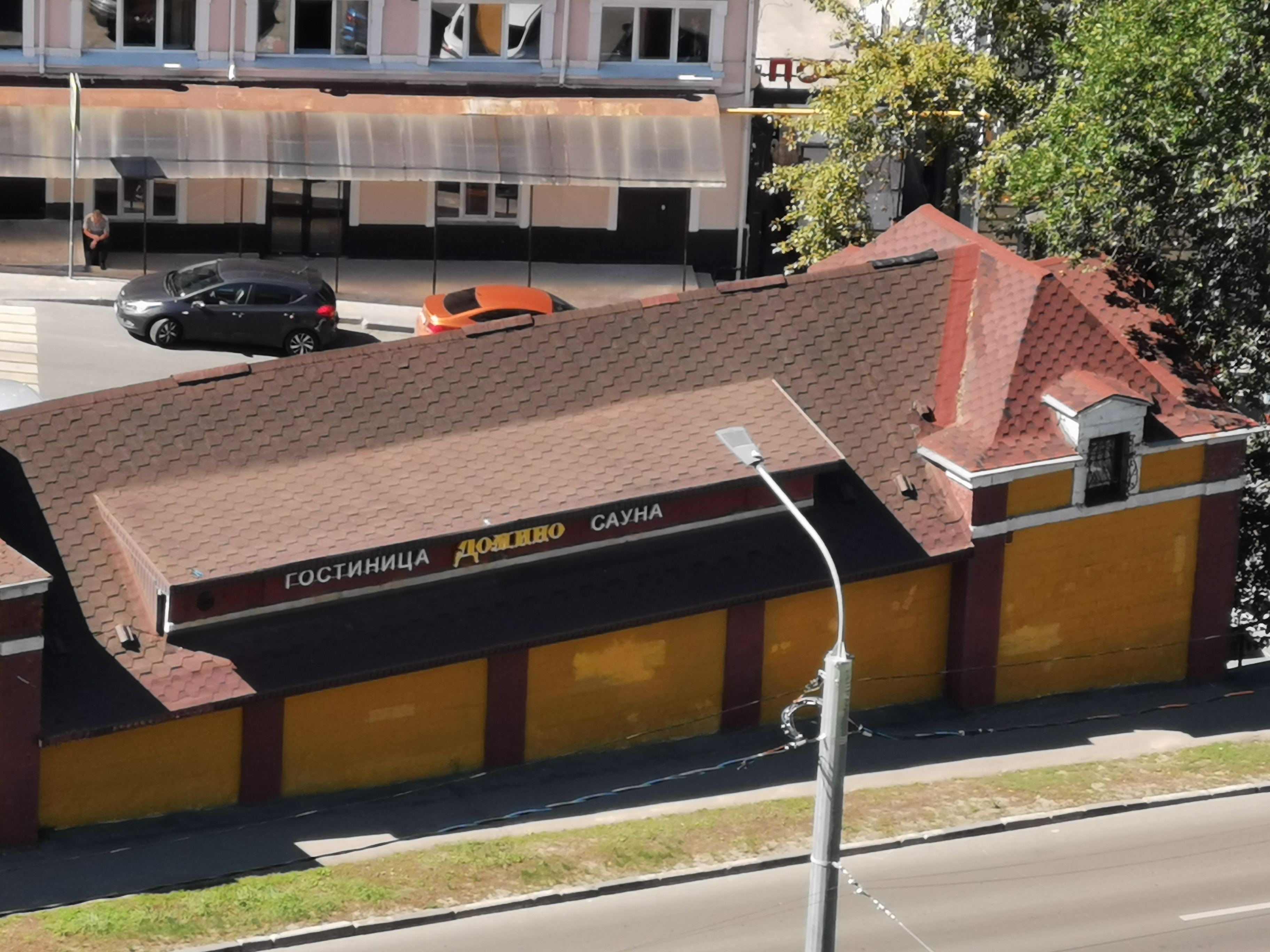 Фото Домино