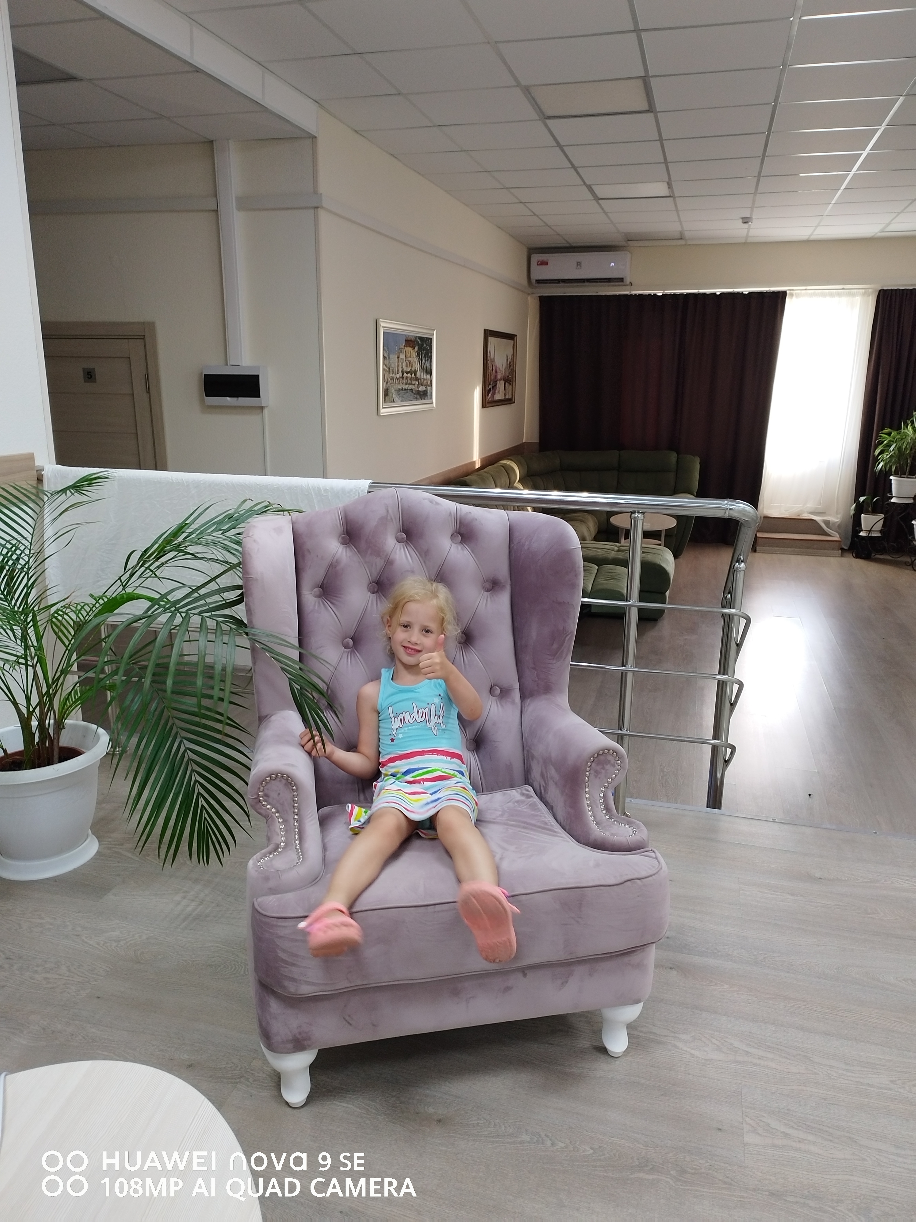 Фото Cherry House