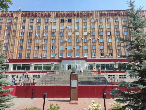 Ревматологическое отделение ул татищева 2лит7 фото Отзывы об "Административный корпус № 2" Россия, Астрахань, улица Татищева, 2, ко