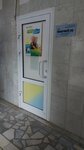 Kvartir@.ru (ulitsa Novosyolov, 18), real estate agency