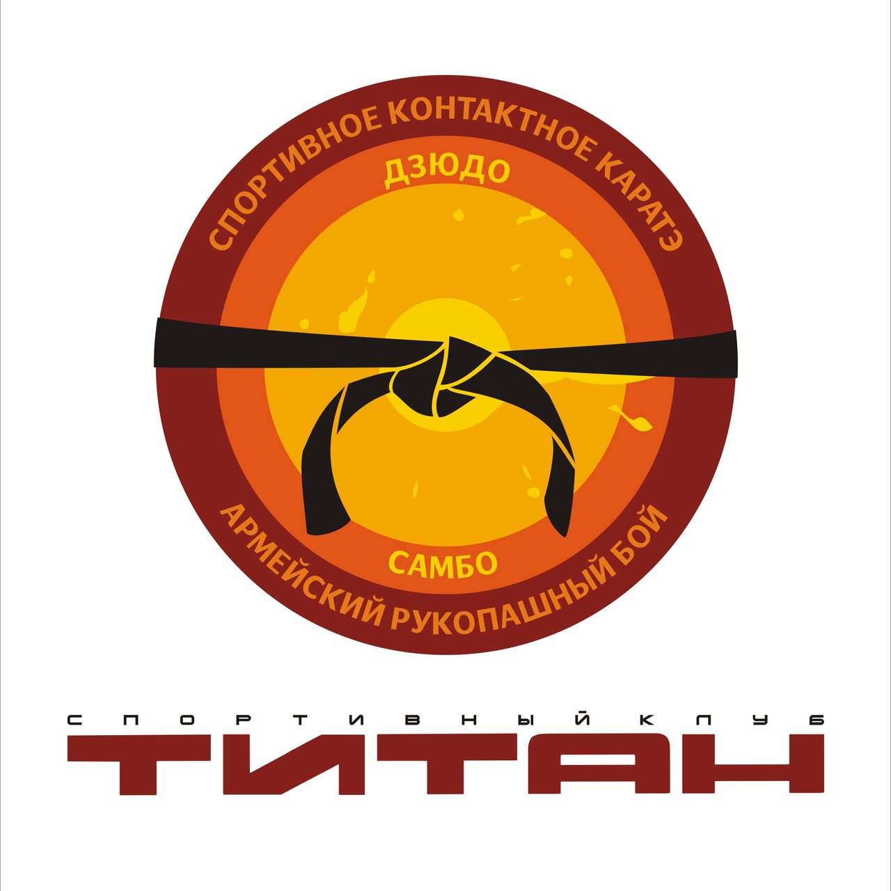 Титан