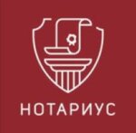 Notary mr. Chebotarev S. B. (Petrozavodsk, ulitsa Sverdlova, 1) ، كاتب العدل