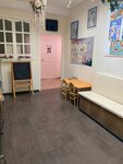Give IT a go! (Matveyevskaya Street, 18к1), further education