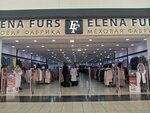 Mekhovaya fabrika Elena Furs (Vatutina Street, 107), clothing store