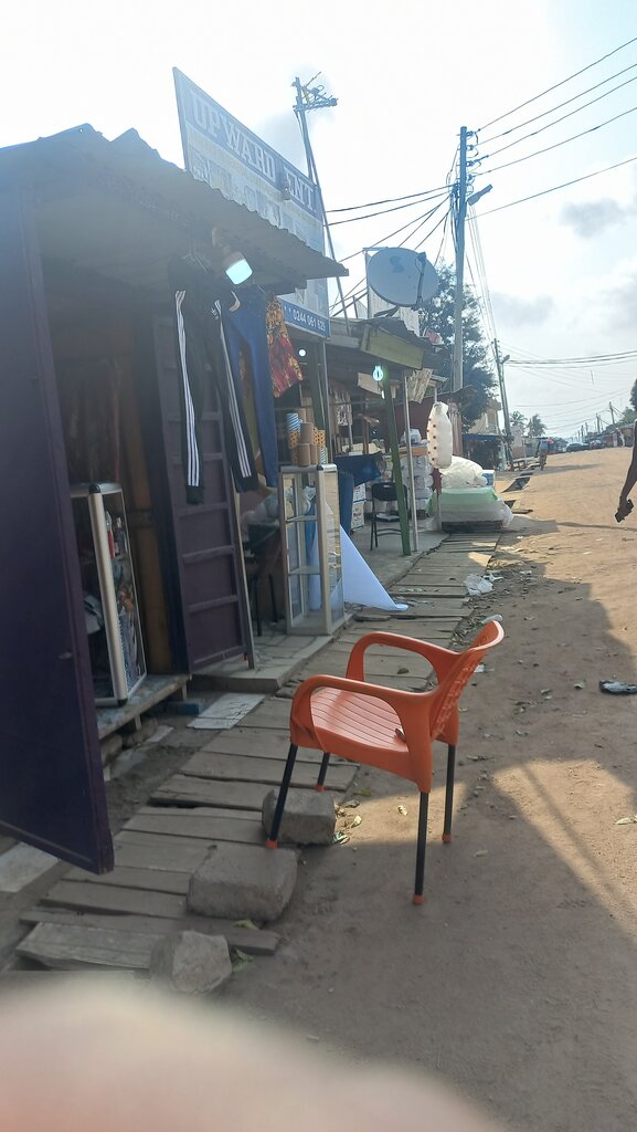 Sewing accessories Upward Ent, Accra, photo