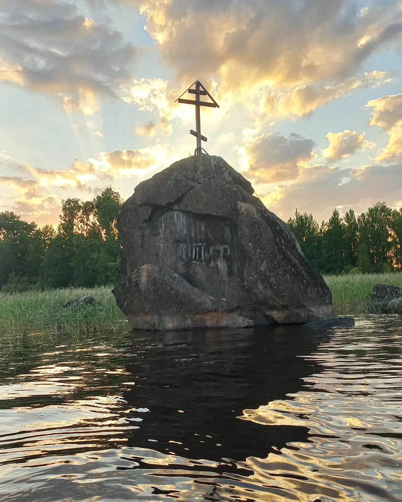 Фото Родная Усадьба