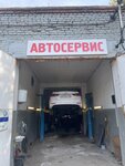 Remont auto (Svirskaya ulitsa, 21А), car service, auto repair