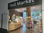 Hall market (1-y Volokolamskiy proyezd, 10с1), grocery