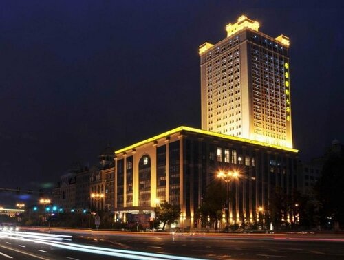 Гостиница Qilu International Hotel в Харбине