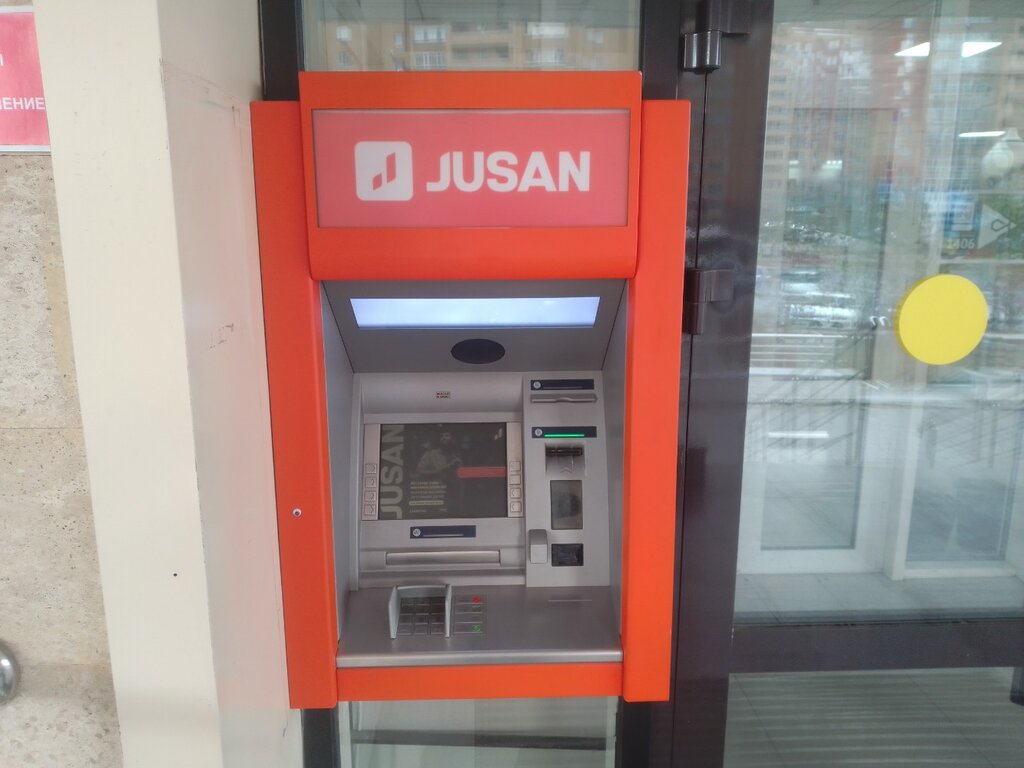 ATM Alatau City Bank, Astana, photo