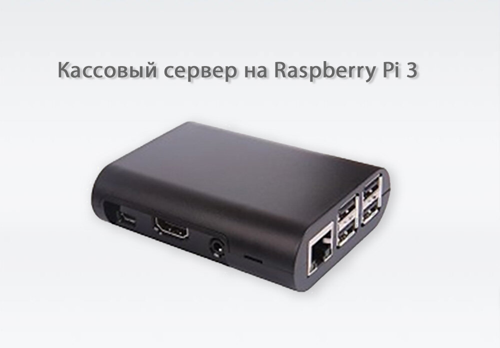 IT company Intermatika, Dolgoprudniy, photo