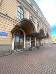 Advokat A. M. Almurzayeva (Karavannaya Street, 1), attorney