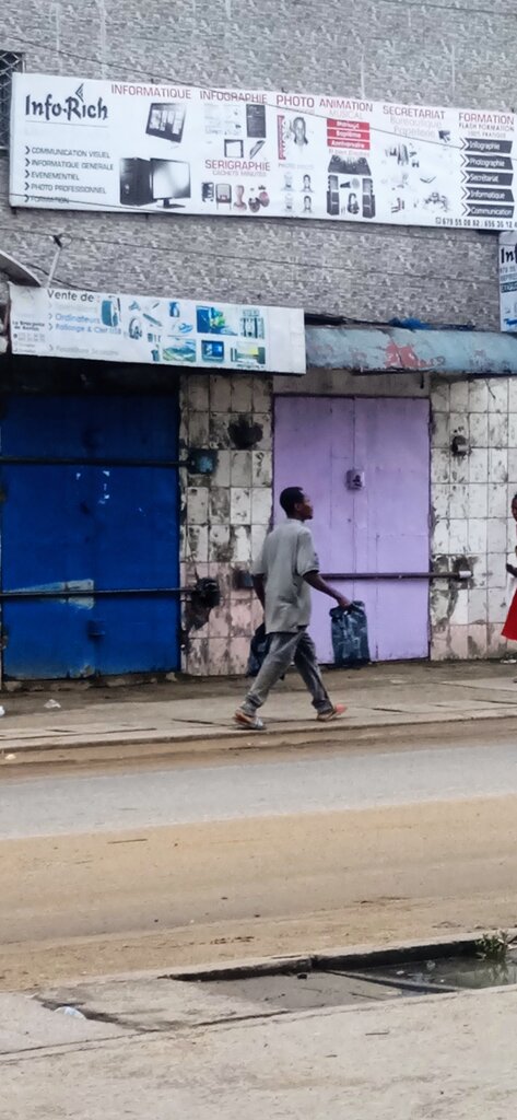 Copy center Serigraphie, Douala, photo