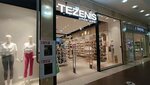 Tezenis (Rodionova Street, 187В), lingerie and swimwear shop