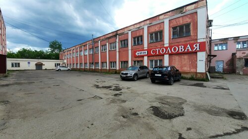 Продажа и аренда коммерческой недвижимости Ивановоглавснаб, Иваново, фото