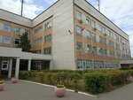 Тrauma center (Adzincova Street, 75), injury care center