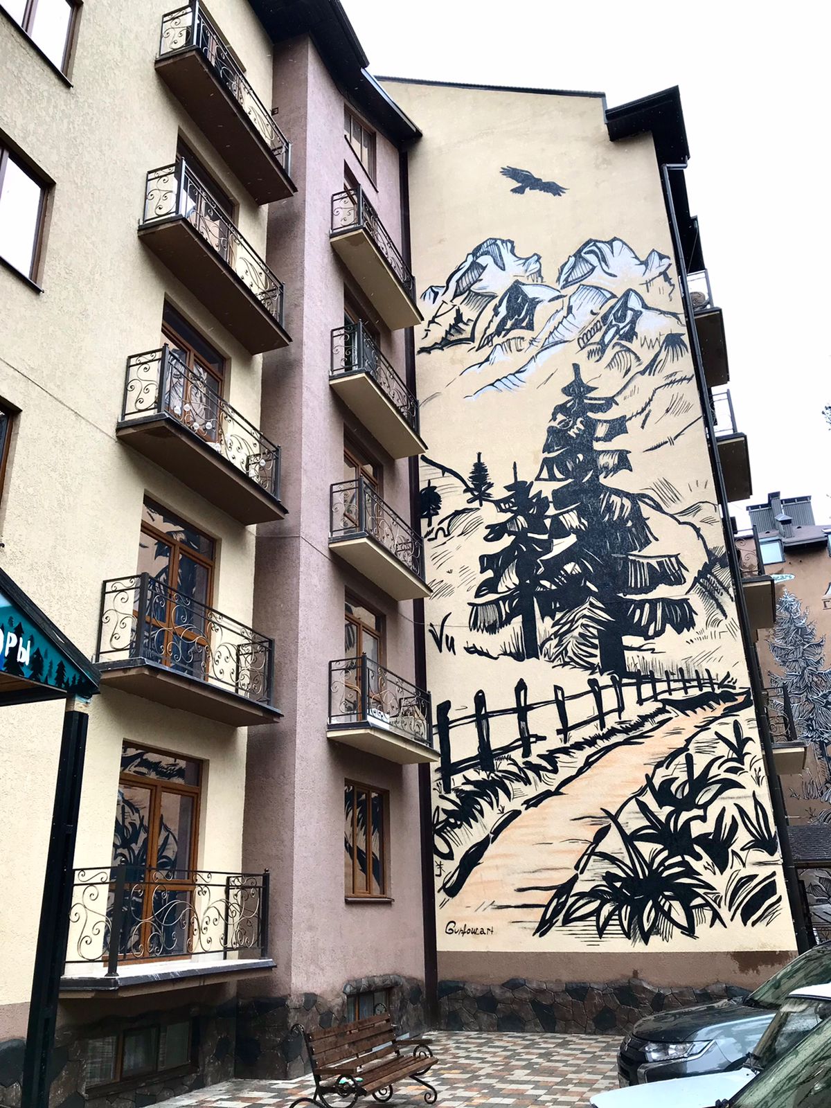 Фото Эль. Апартментс