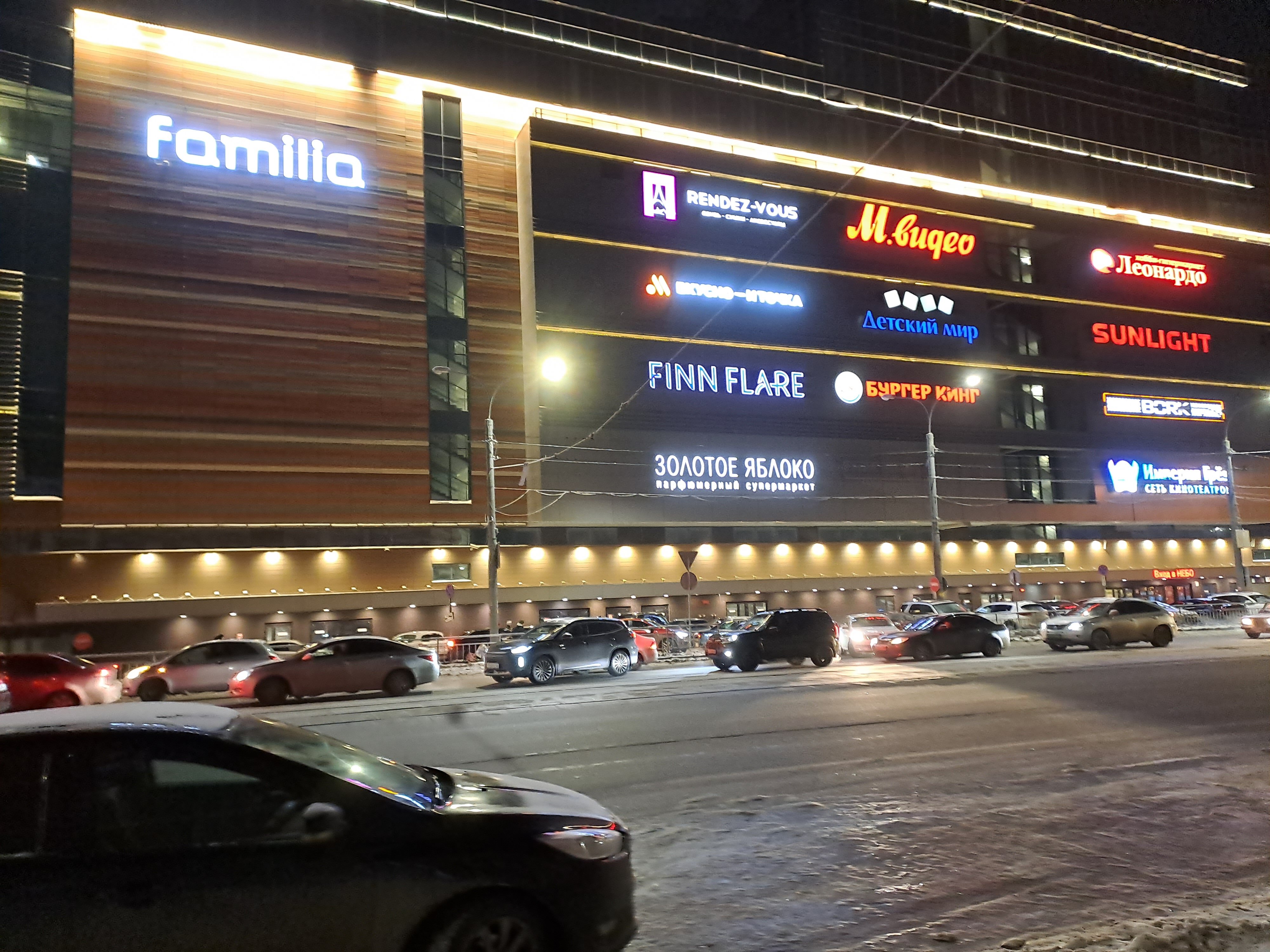 Фото Yes! hostel