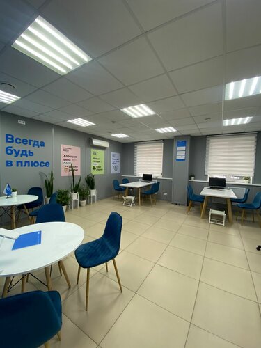 Перспектива 24, агентство недвижимости, просп. Калинина, 19, Тверь ...