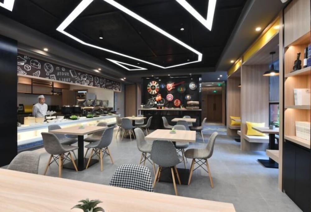 Фото Atour Light Hotel Tianhe Chengdu