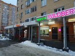 Myata (Solnechnaya Street, 7), hairdresser
