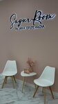 SugarRoom (ulitsa Chekhova, 17), sugaring