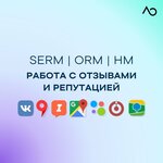 Агентство Облик (Ворошиловский просп., 9, Ростов-на-Дону), маркетинговые услуги в Ростове‑на‑Дону