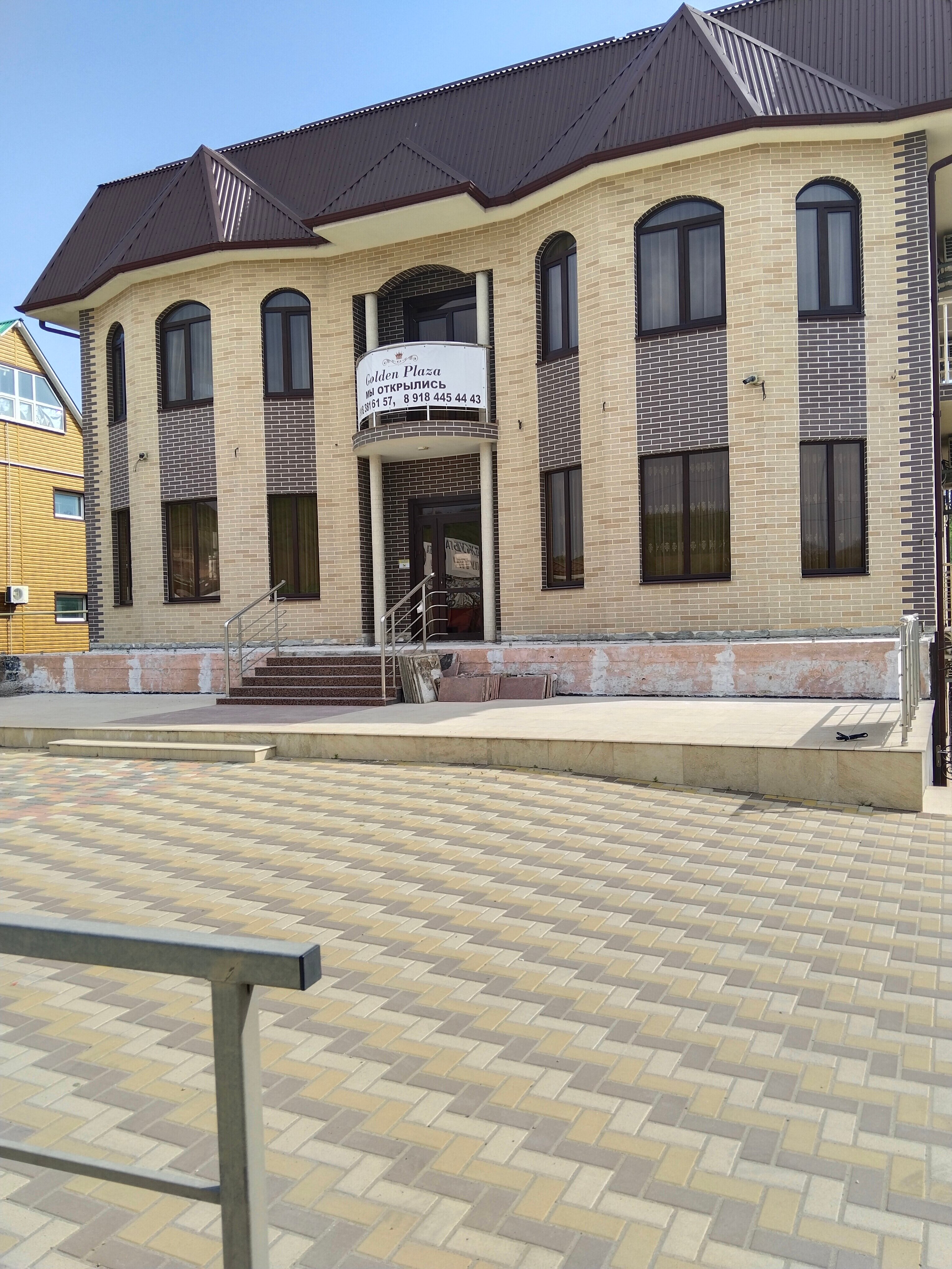 Фото Golden Plaza