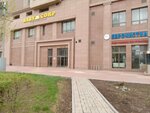 Baby Corp (Rakhimzhan Koshkarbayev Avenue, 2), kindergarten, nursery