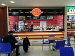 Ashtay (Tsyurupy Street, 97к6), cafe