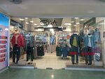 Toga (Seleznyova Street, 33), clothing store