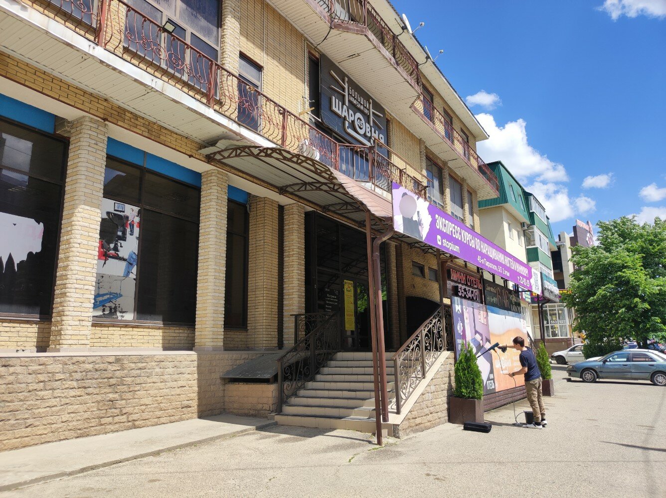 Фото Спокойный отдых