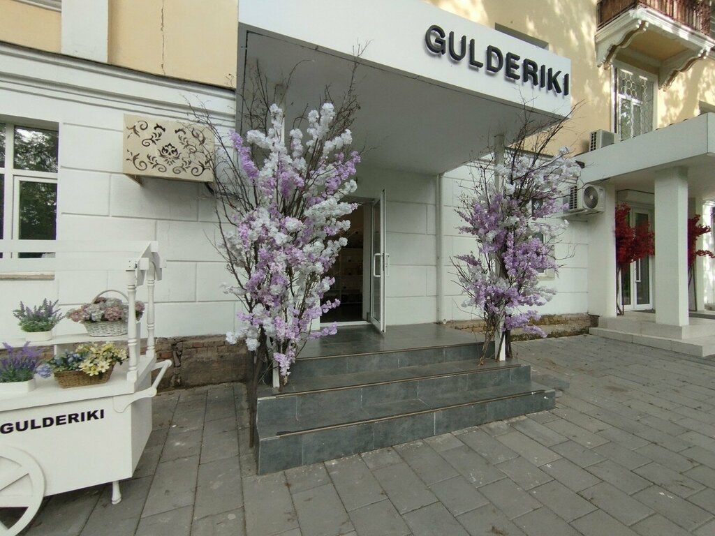 Flower shop Gulderiki, Almaty, photo